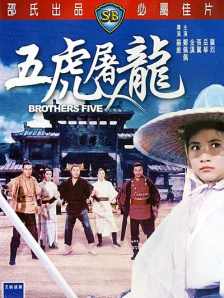 寻情记全集完整版